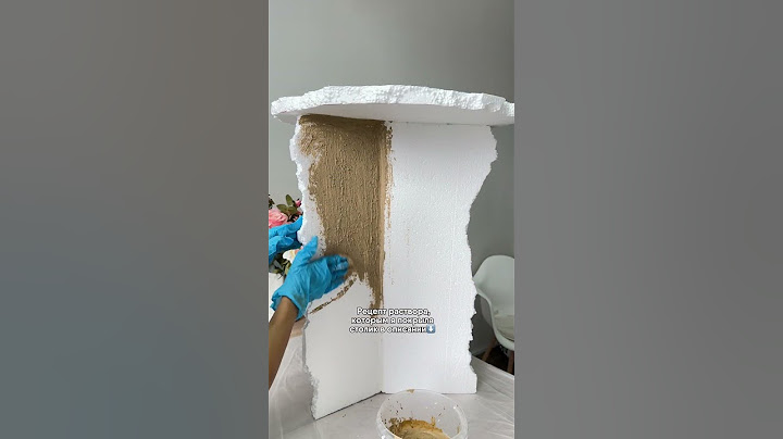 Diy столик из пенопласта. Раствор:гипс, клей пва+вода, по желанию можно дабавить колер. Сохраняй🧡
