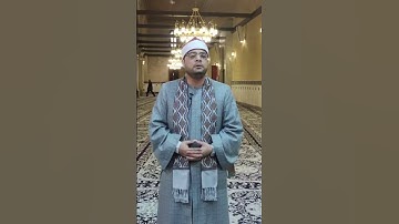 القارئ السعيد فيصل