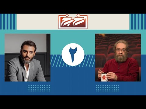 رخ به رخ مسعود فراستی   