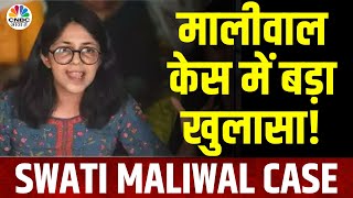 Swati Maliwal Case | क्या मालीवाल केस एक राजनीति मुद्दा बन चुका है? | Takkar With Amish Devgan