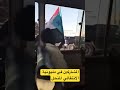 عناصر من جنسيات إثيوبية للمشاركة في مليونية الانتقالي المنحل المزيفة