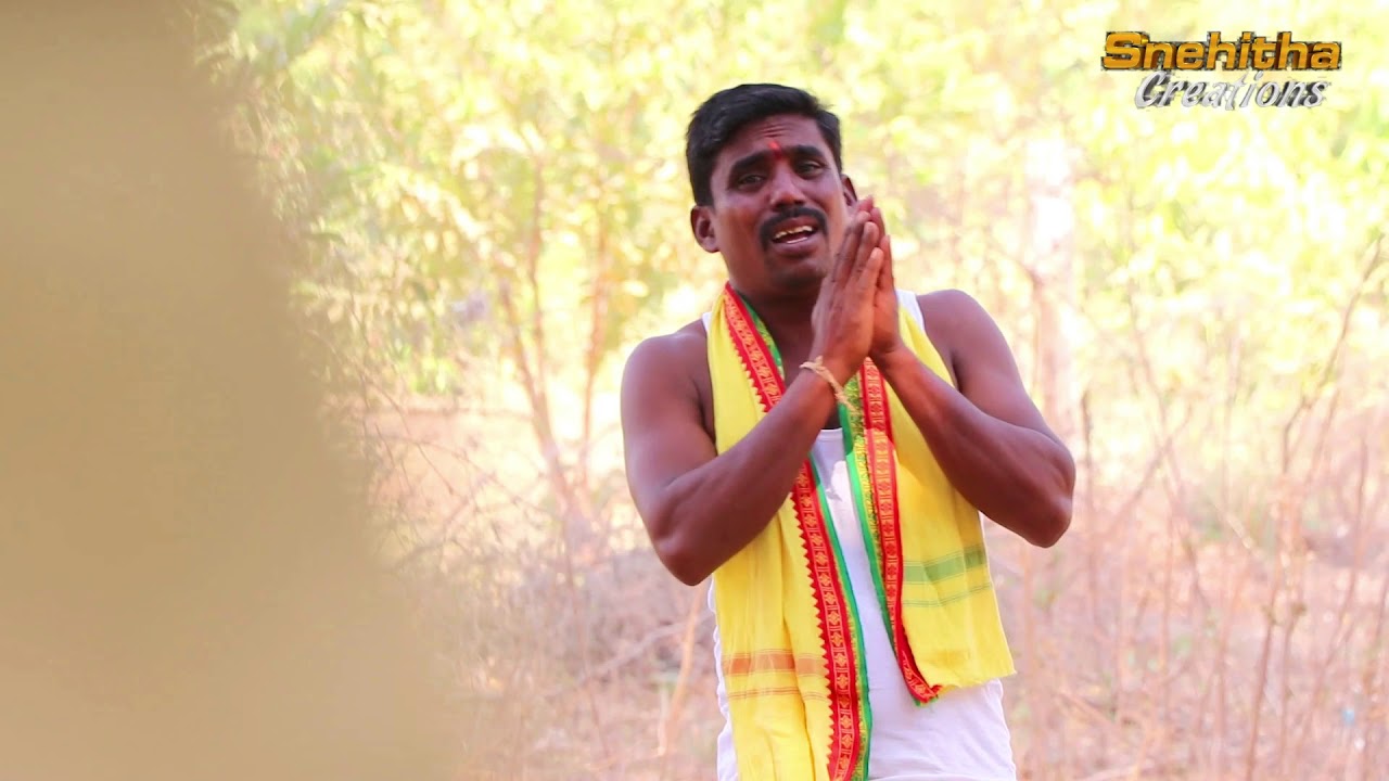 Aadana Paadana Andhala Maruthi Song || Hanuman Song || Govindula Jalapthi |