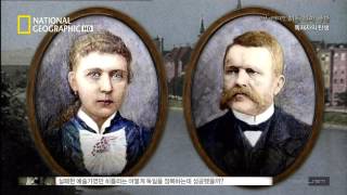 히틀러 다큐2 1