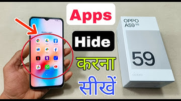 Oppo A59 5G Apps Hide Kaise Karen | How To Apps Hide in Oppo A59 5G | Apps hide Kaise Karen |
