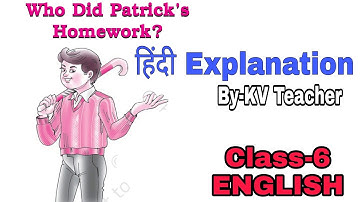 हिंदी Explanation/ Who did Patrick