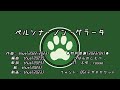 ペルソナ・ノン・グラータ／thus feat.初音ミク　｜Persona Non Grata - feat.HATSUNE Miku