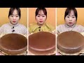 CHOCOLATE LAVA CAKE Thick Chocolate ASMR Chinese Mukbang 
