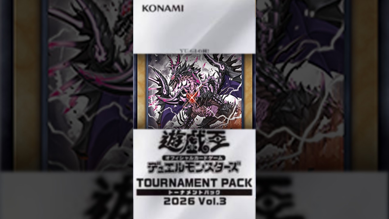 Why Yu-Gi-Oh Players Are Mad At This Card