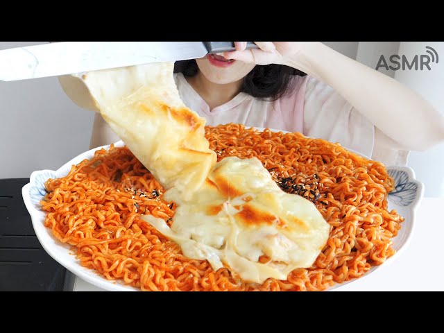 치즈폭포 불닭볶음면 노토킹 먹방 Fire Noodles with Melted Cheese eating ASMR _ realsound mukbang eatingshow