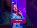 هتحس بقيمتي ريهام عبد الحكيم 