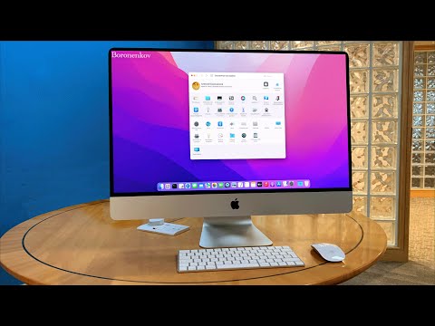 НЕДОСТАТКИ MACOS 12 MONTEREY! СТОИТ ЛИ ПЕРЕХОДИТЬ С ПОНИЖЕННЫХ СИСТЕМ? - ALEXEY BORONENKOV