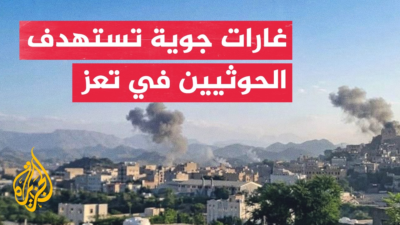 ����� ����� ��������� ������ ��� ������ �������� ��������� �� ���
 - نشر قبل 3 ساعة