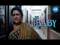 J Baby Movie Scenes | &quot;Urvashi&#39;s wrath boils over towards her children | Urvashi