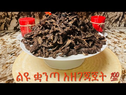 ቪዲዮ: አቀማመጡ መሰረዝ አለበት?