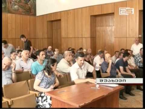 ხულოს საკრებულოში ცვლილებები საჭიროა-აცხადებს საკრებულოს თავმჯდომარე