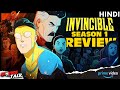 INVINCIBLE : Season 1 - Review [Explained In Hindi]