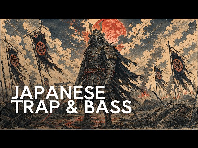 邦楽 V.A / ATTACK OF 4 TRIBES Dark Japanese Trap & Bass — Before the Battle 【戦前】 | Japanese