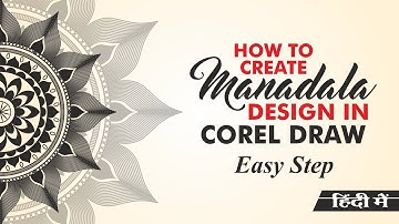 #MandalaDesign #ProfessionalDesign #CorelDraw | How To Make Mandala Design In Corel Draw 1