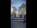 غارة إسرائيلية تستهدف القنصلية الإيرانية بدمشق 