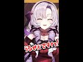 壱百満天原サロメ「うるせぇですわ！」【にじさんじ切り抜き】#shorts