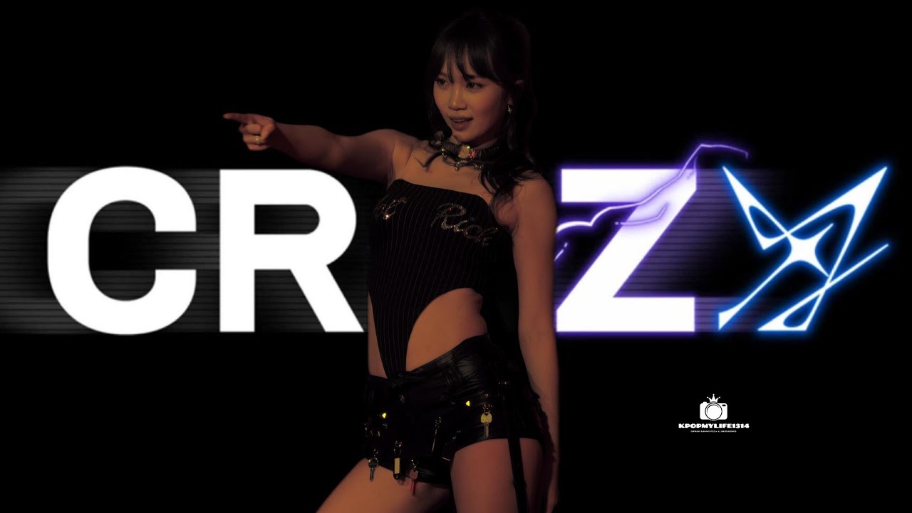 [4K] 250726  CRAZY- 르세라핌 채원 직캠 LE SSERAFIM Chaewon Fancam