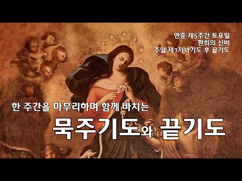 영상썸네일