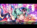 バンドリキャラカラオケ行ってみた Part2 
