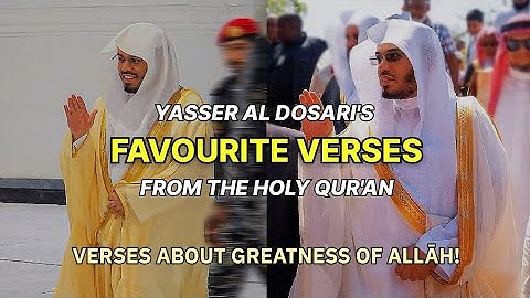 آیات مورد علاقه شیخ یاسر! | عزت الله! | سوره نمل | آیات 60-64 | یاسرالدوسری