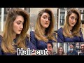 Momina Aqbal hair cut | Nabila salon | long layers hair cut | proper blending |