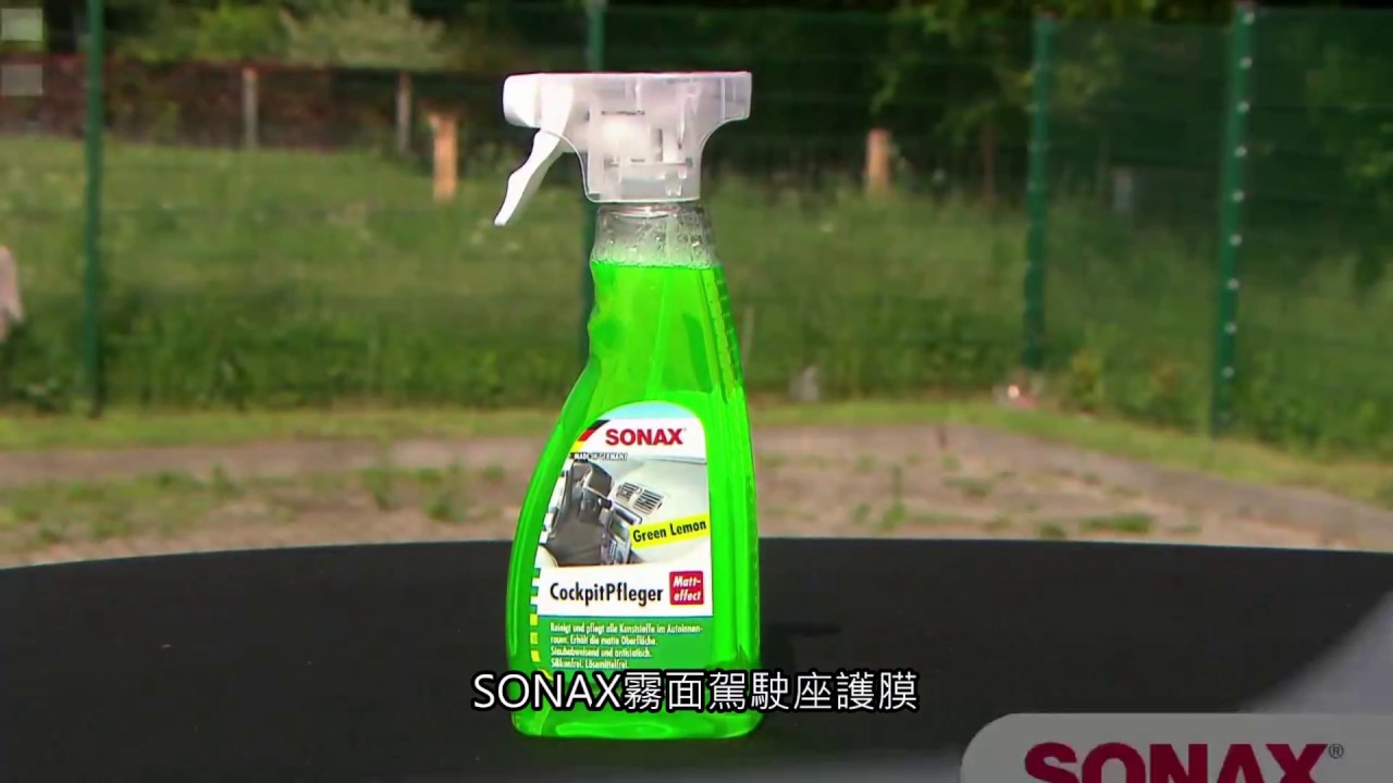 Cockpit Cleaner Sonax, Matt Effect, Green Lemon, 500ml - 358241 - Pro  Detailing