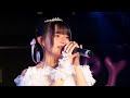 愛◆Dream「麻倉えいみ 16th Birthday LIVE」2021/12/05