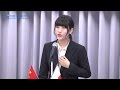 2014年 第28回全日本学生中国語弁論大会
