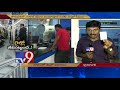 How to use Hyderabad Metro - Step wise explanation