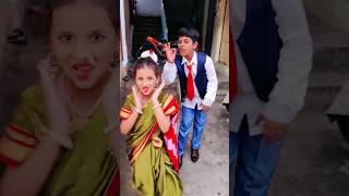 Kurale Kurale Kale Kale Baal shorts marathi family coupledance whatsappstatus marathibana