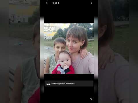 🤯😱Как в канале или группе телеграма в профиль установить несколько фото🔥