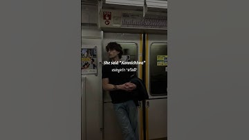 Thumbnail of Don’t Mind - Kent Jones (Sickick, slowed ver.)