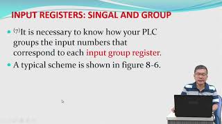7 1 3 SINGAL AND GROUP REGISTERS