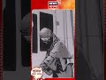 Durja Puja তে তাক লাগাবে Khidirpur Yubak Sangha-র থিম | N18S  #shorts