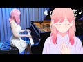 A Sign Of Affection OP Yuki No Oto 雪の音 Ru S Piano Cover Sheet Music A Sign Of Affection OP Yuki No Oto 雪の音 Ru S Piano Cover Sheet Music