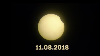Частное солнечное затмение 11 августа 2018 || Partial solar eclipse 11/08/2018