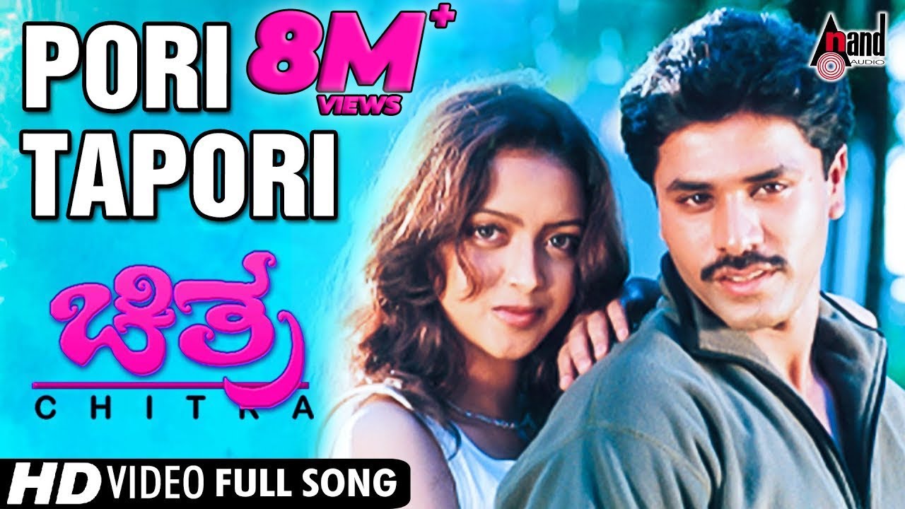 Pori tapori song download