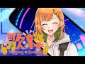 【歌枠/Karaoke】たのしも！！A disfrutarlo!!!JP/ES OK☆