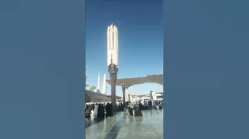 رفرف أيا قلب وأمضى نحو المدينة 