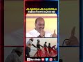 ఎన్ని కష్టాలొచ్చినా,ఎన్ని ఇబ్బందులొచ్చినా చంద్రబాబు కి అండగా ఉన్నది మన వర్గం | Atchannaidu Comments