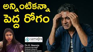 Health Anxiety Explained Why Fear Feels Like Disease Dr Neeraja