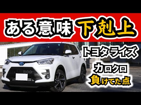 riize ライズ RIIZE (ライズ) 'Same Key' Official Audio - YouTube