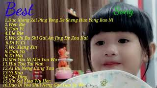 Lagu Mandarin Top Hits