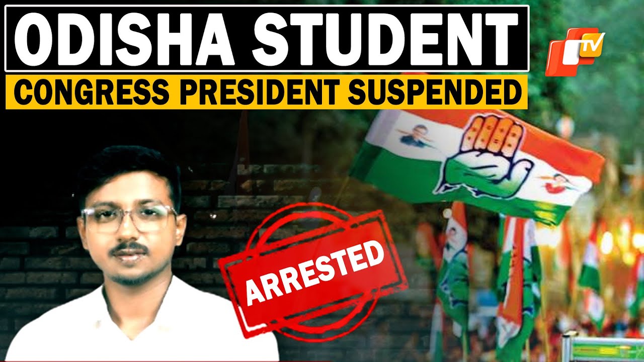 NSUI Suspends Rape Accused Odisha Congress Student President Udit Pradhan After Arrest