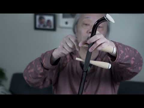 ERHU DIY set up