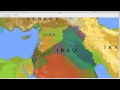 Old Testament Geography